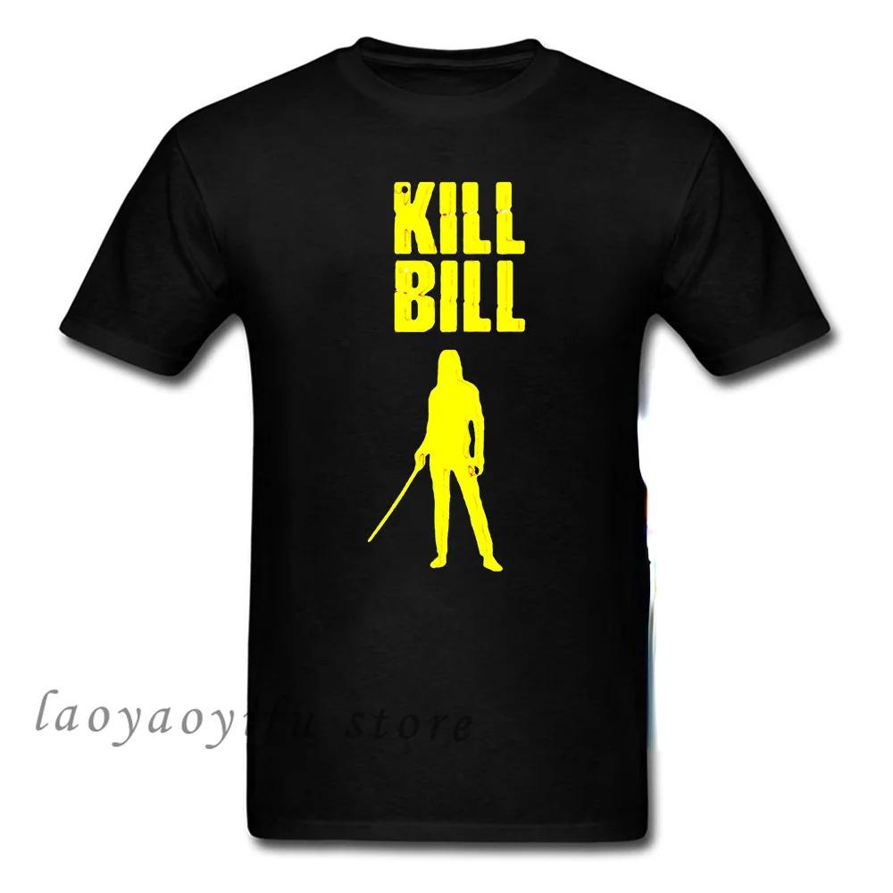 Movie Kill Bill Pulp Fiction Django Tshirt Quentin Tarantino Film Graphic Tshirt Casual Loose Tops Oversized T-shirt
