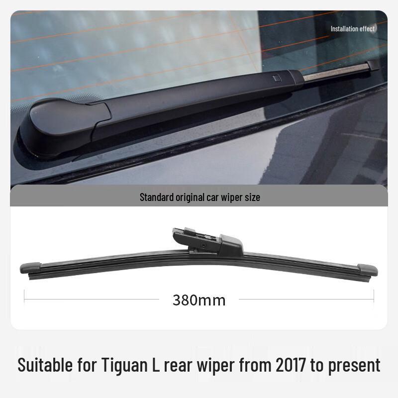 Volkswagen Tiguan L 2022 Дворник 23242024 Резиновая полоска 22