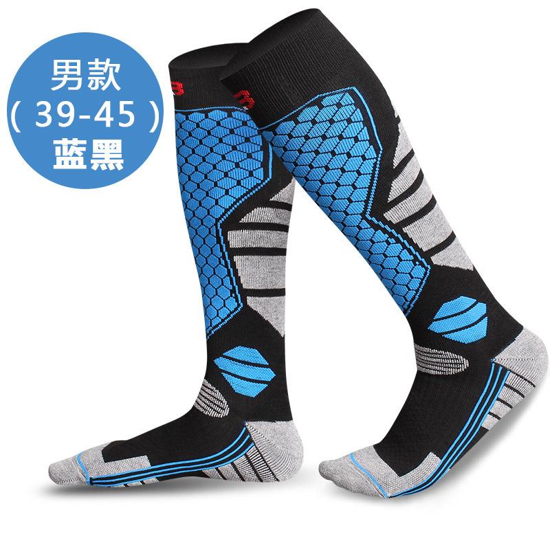 2 Pairs Professional Ski Socks Thickened Thermal Winter Sports Socks Over The Calf Snowboard Hiking Socks Sports Socks for Men Women Kids