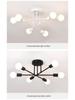 Modern Industrial Multi-Head Wrought Iron Ceiling Light for Living Room or Bedroom