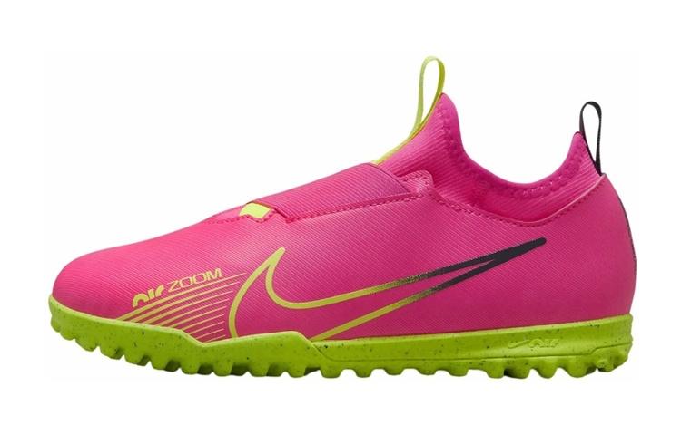 Nike Zoom Mercurial Vapor 15 Academy TF GS 'Luminous Pack' DJ5621-605