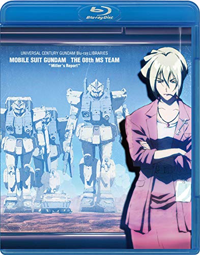 Библиотеки Blu-ray UC Gundam Mobile Suit Gundam 08M