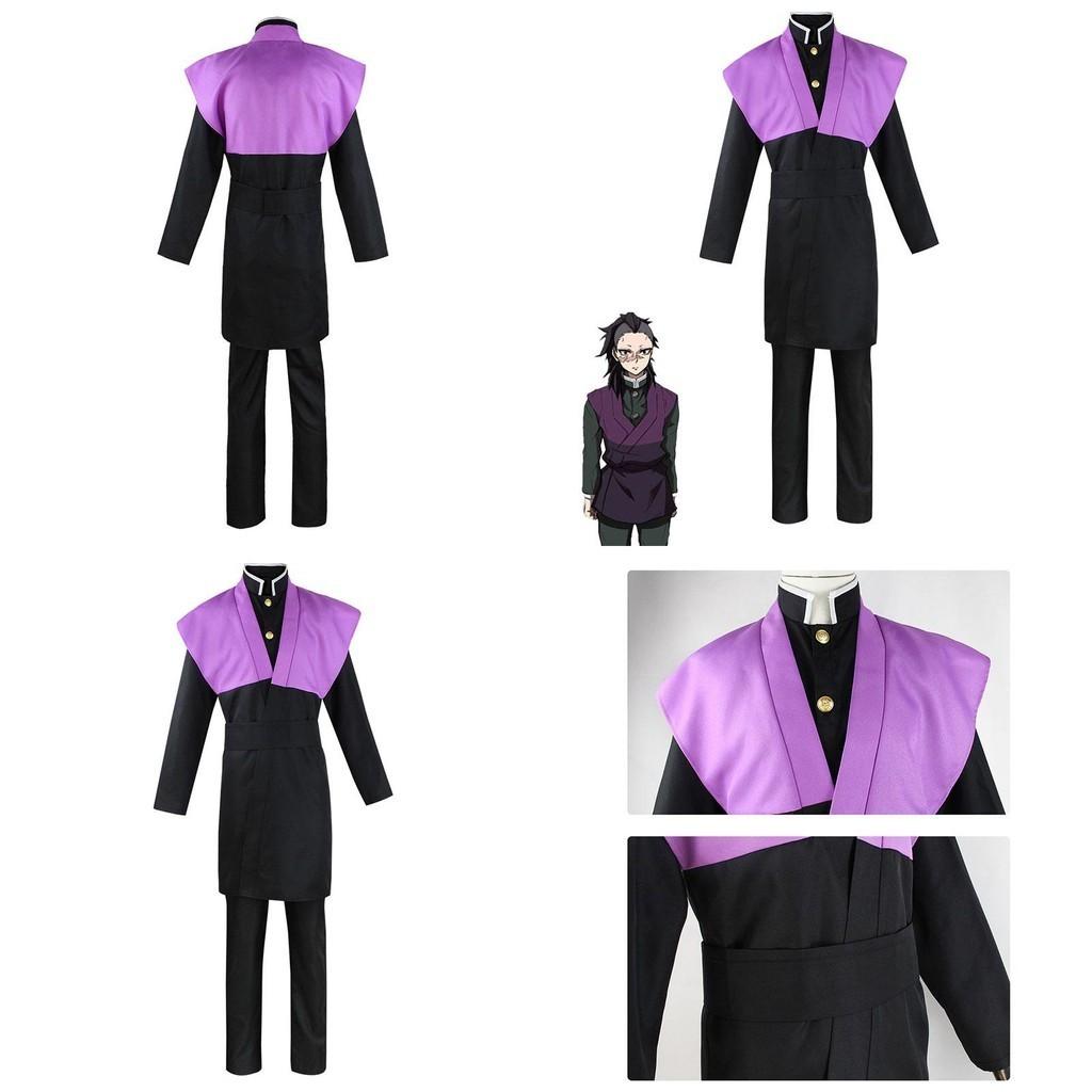 Комплект костюма для косплея Demon Slayer Kimetsu No Yaiba для взрослых в наличии сейчас!
