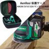 HiKOKI SV1813DA 18V Random Sander Storage Case (Case Only) - Aenllosi