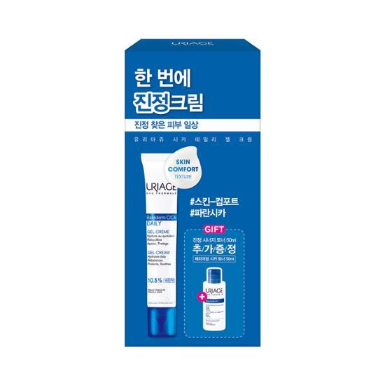 Uriage Barrierderm Cica Daily Gel Cream 40 мл специальный (+ 50 мл тонера Cica в комплекте.)