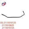 Трубка вентиляции Mercedes W211 - Модели 2115010125, 2115010625, 2115010725