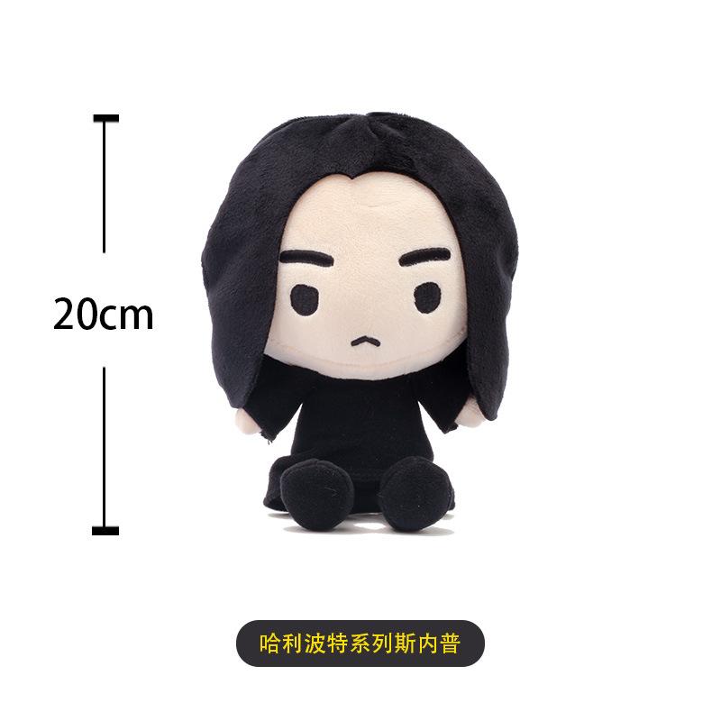 14 Styles 20cm Harry Potter Peluche Plush Doll Cute Soft Stuffed Peluche Plush Dolls Toys for Kids Birthday Gift Doll