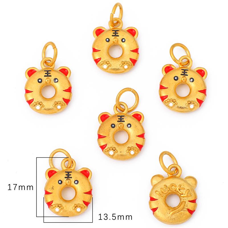 Эмалированная подвеска цвета песочного золота и меди с позолотой для рукоделия и изготовления украшений, 1 шт.