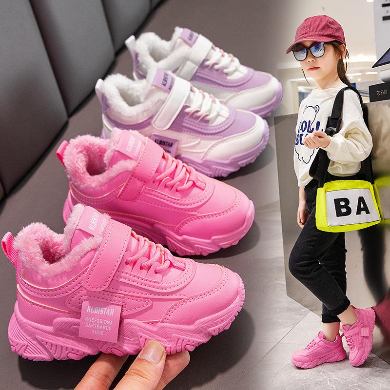 Children's Sneaker Girl's Nude Shoes Mesh Breathable Casual Shoes Leather Waterproof Running Shoes