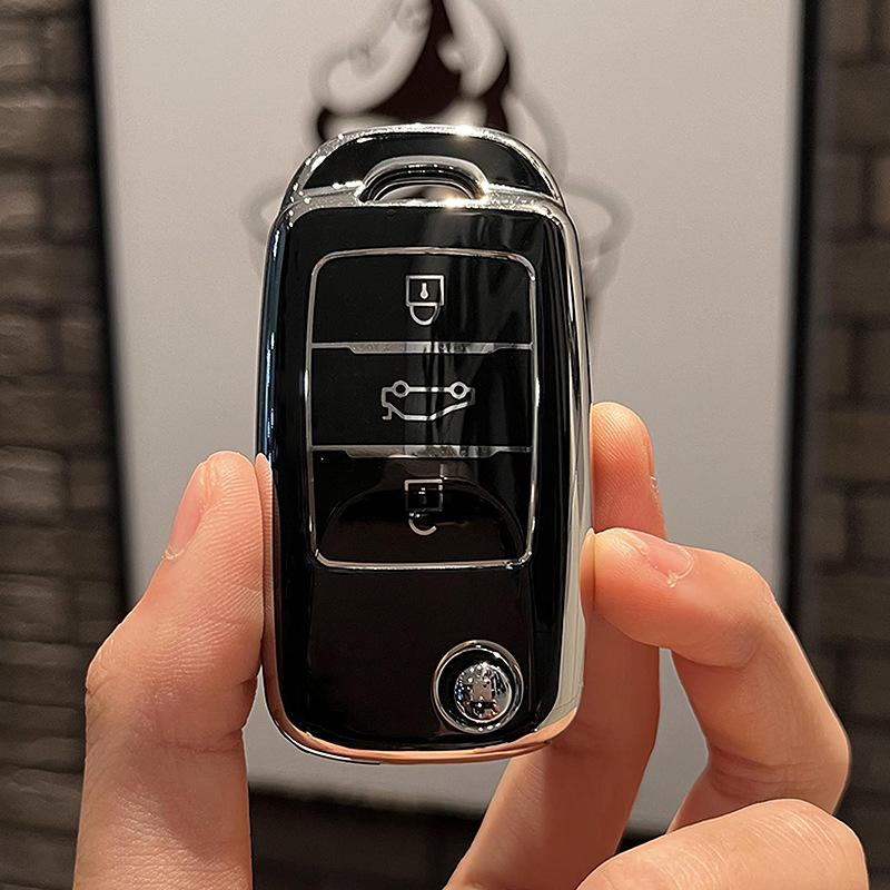 Чехол для автомобильного ключа, специальный чехол для ключа Changan, чехол для ключа