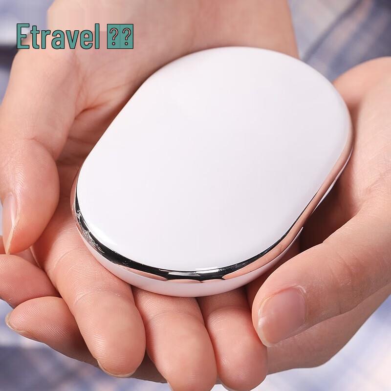 Мини-магнитный футляр для контактных линз Etravel