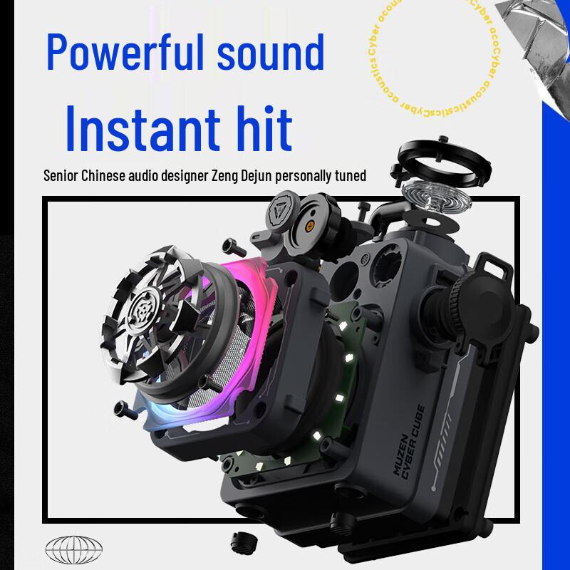 Elvis Audio XOG Cube Cyberpunk Collector's Edition Bluetooth Speaker CN plug (adapter included)