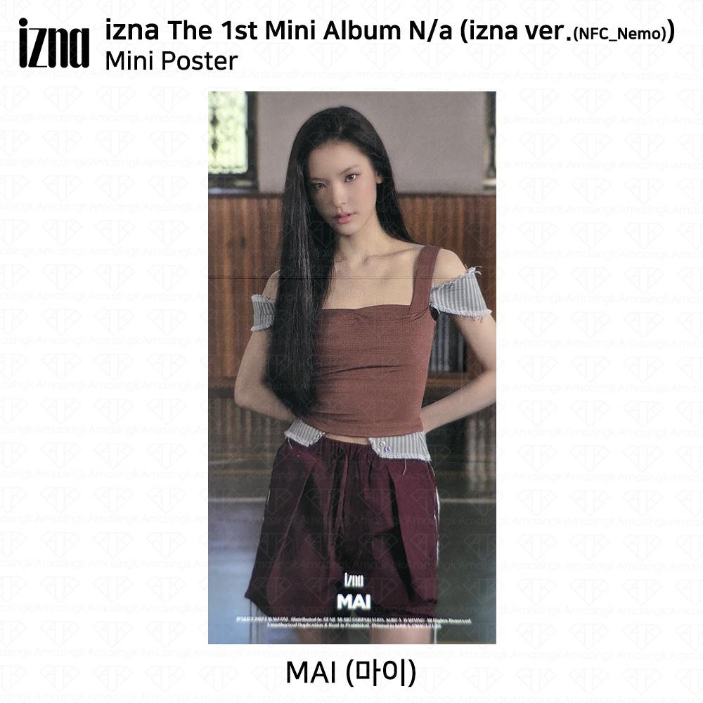 izna Первый мини-альбом N/a NFC_Nemo ver Official Selfie Photocard ID Card KPOP