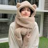 3in1 Bear Hat Scarf Mittens Set Plush Double Layer Thick Earmuff Winter Warm Multi Function Cozy Cold Weather Essential Gift