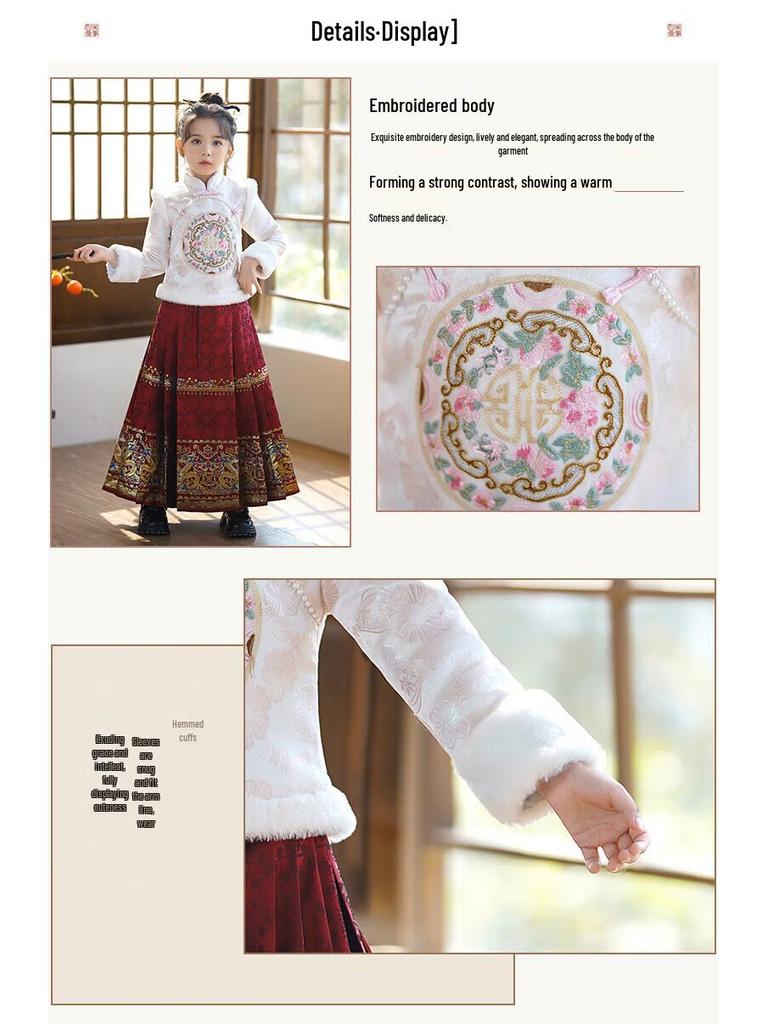 Девочковый бархатный комплект Hanfu с юбкой Ma Mian - Зима 2025, новый китайский стиль для осени/зимы и празднования Нового года