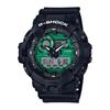 G Shock  G Shock  Black And Green Series Ga 700mG 1ajf