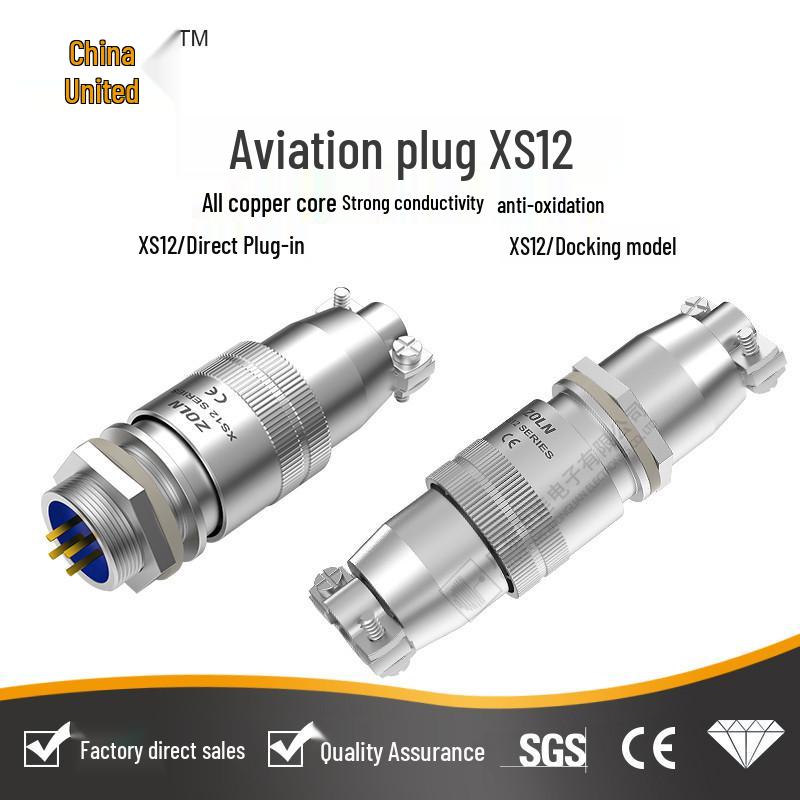 Авиационный разъем XS12 с 2-3-4-5-6 контактами, штыревой, с гнездом для быстрой стыковки