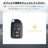 OFFCURVE Hiace Key Case for Toyota Cars, 4 Buttons, Slide Both Sides, HIACE200 Series,