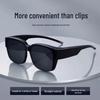 Polarized Clip-On Sunglasses for Myopia - UV Protection, Large Frame for Men & Women, Ideal for Driving.