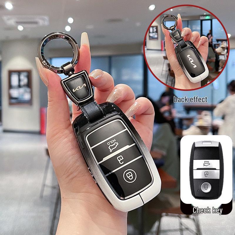 Умный металлический чехол для ключей Kia Huanchi KX3/KX4/KX5/KX7 2023