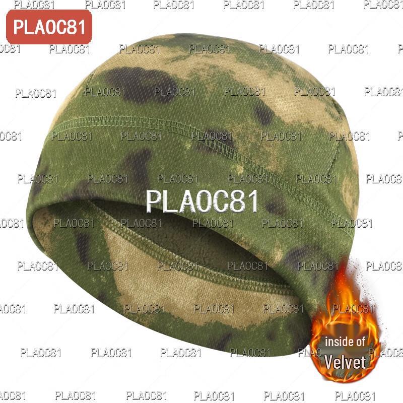 Зимняя шапка с камуфляжным рисунком и флисовой подкладкой PLAOC81