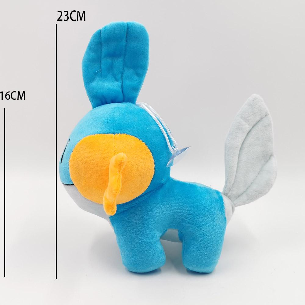 Mud 23Cm Plush Doll Figure Dolls Gifts
