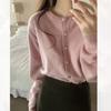 Autumn Women's Sweater Gentle Wind Heart Button Soft Sticky Knit Cardigan Top