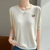 Navava Heart Embroidery Point Round Neck Short Sleeve Knit Top Nk3662