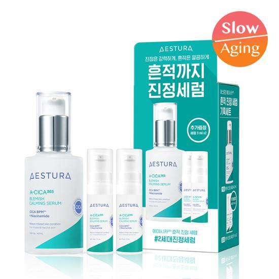 Aestura Aceca365 Trace Calming Serum 40ml Special (plus 5ml X 2 of Serum Provided)
