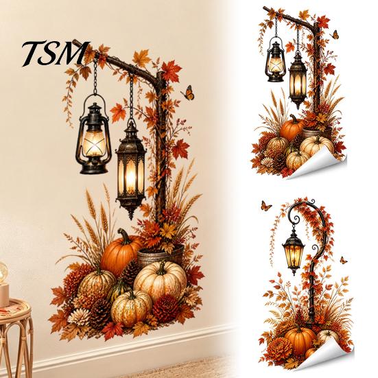 Creative Harvest Theme Accents Autumn Pumpkin Street Lamp & Maple Leaves Wall Sticker, Waterproof PVC Fall Thanksgiving Gift for Friends Decal,