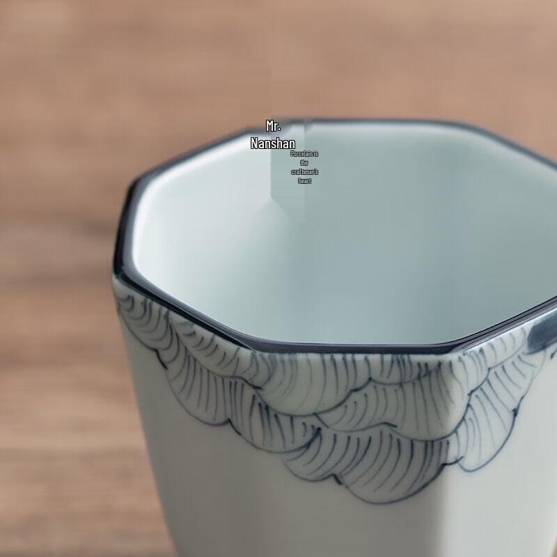 Nanshan Mr. Japanese Ceramic Tea Tasting Cup