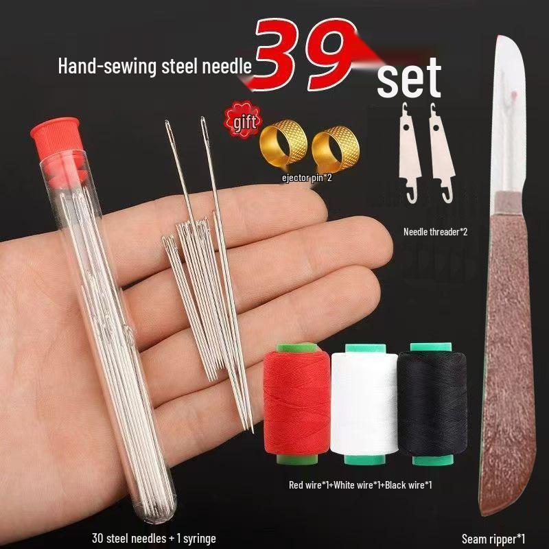 Швейный набор из 39 предметов: Иглы с большим ушком, Распарыватель швов, Наперсток, Вдеватель ниток