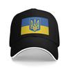 Флаг Украины Женская Унисекс Бейсболка Повседневная Уличная Кепка Модная Защита от Солнца Козырек Летняя Регулируемая Кепка