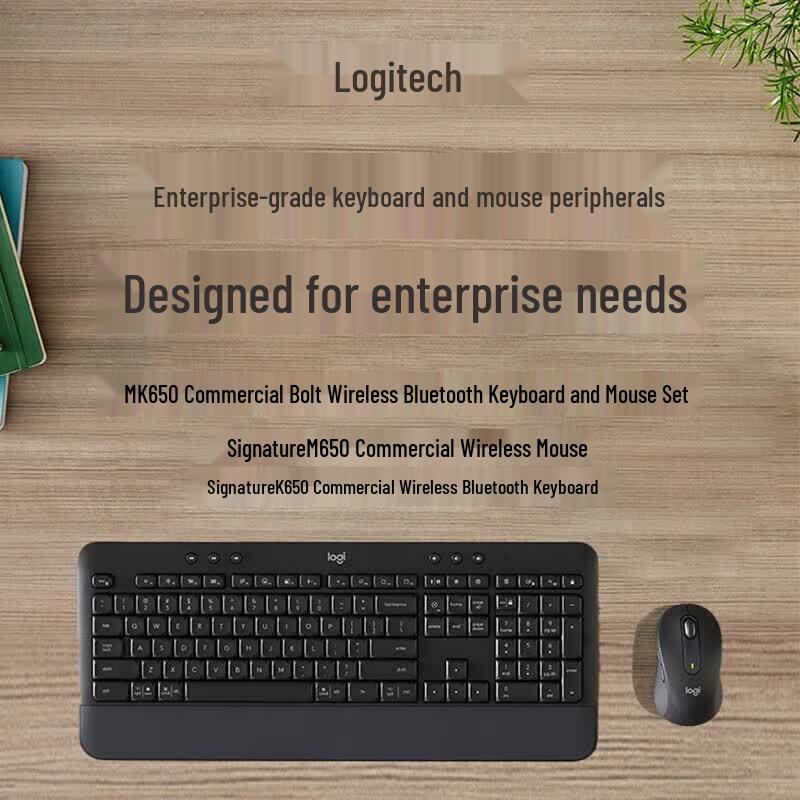Logitech Беспроводной комплект клавиатуры и мыши MK650