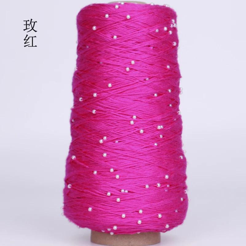 350g Cotton Soft Crochet Hand Pearl Beaded Yarn Lace Hand-Knitted Thread for Summer Knitting Diy Sweaters Yarn Hats Scarves