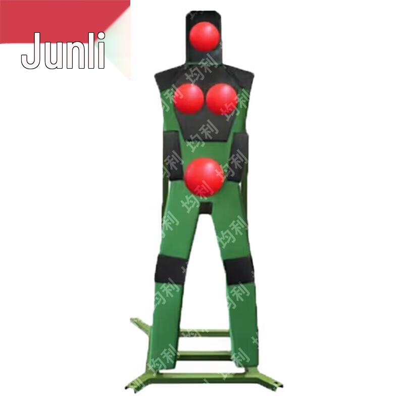 Juli Combat & Training Equipment Series