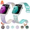 Engraved Floral Strap for Apple Watch Band Ultra 2 49/ 46/ 45/ 44/ 40/ 42mm Bracelet IWatch Series 10 9 8 7 6 SE 5 4