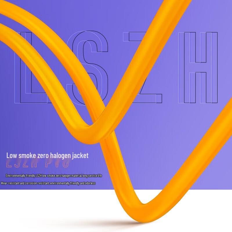 SAMZHE Multimode Duplex SC-SC Fiber Optic Patch Cable