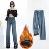 Woman Fashion Denim Baggy Trousers High Waist Vintage Harajuku Wide Leg Jeans Slimming Casual Pants