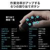 Sanwa Direct Ergonomic Mouse Bluetooth Wireless Rechargeable Quiet 9 Button Button Assignment with LCD Screen Black 400-MAWBT171