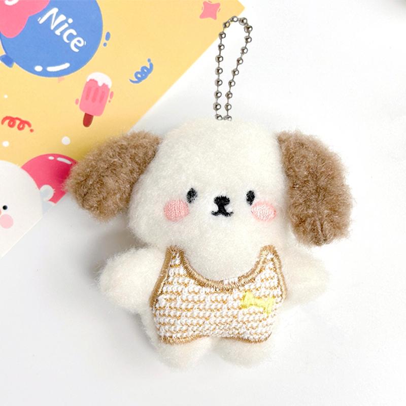 Милый щенок-писк, плюшевая игрушка, мультяшная собака, мягкая кукла, брелок, рюкзак, подвеска, сумка, подвесное украшение, детские подарки
