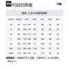 The North Face Футболка мужская синяя NT7UN57D