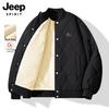 JEEP SPIRIT Men's Winter Warm Padded Baseball Jacket