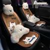 2025 Милая мультяшная плюшевая подушка на сиденье автомобиля «Вест-хайленд-терьер» – Толстый, теплый чехол для осени и зимы