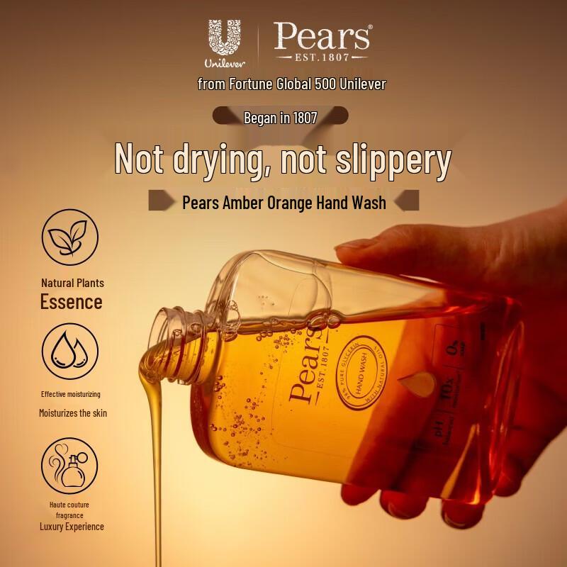 Pears Mint Crystal Soap & Antibacterial Hand Wash Set