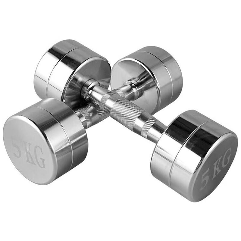 Kairui Electroplated Steel Dumbbell Set