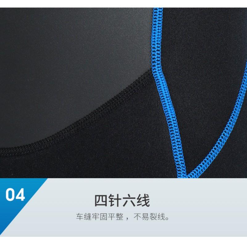 3mm Full Body Wetsuit Diving Snorkeling Swimming Surfing Warmth Protection Unisex Adult