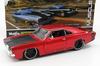Мини-автомобиль Американская машина Dodge Charger MAISTO DODGE CHARTGER COUPE 1969 RED MET BLACK 32537R 1/24 R/T