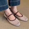 French Hollow Woven Flat Mary Jane Women's Shoes 2025 New Retro Versatile One-word Belt Ballet Shoes