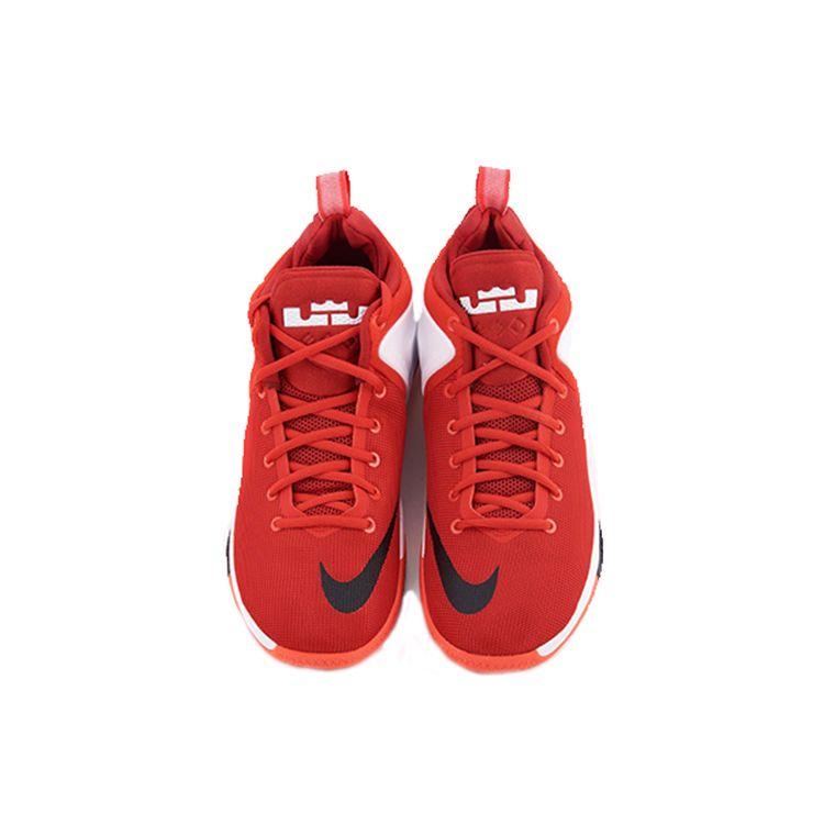 Nike Witness 1 Zoom Witness EP James Round Toe Lace-Up Non-Slip Lightweight Mid-Top Basketball Shoes Men Sneaker Orange White 884277-600